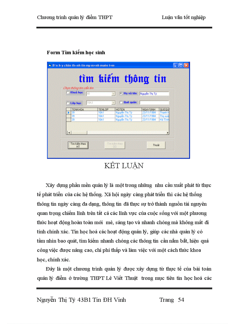 image for page Thiết kế chương trình quản lý điểm THPT