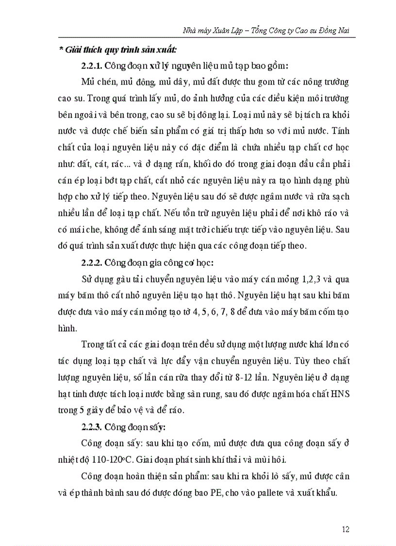 image for page Báo cáo kết quả triển khai chương trình sản xuất sạch hơn tại nhà máy xuân lập dự án p211