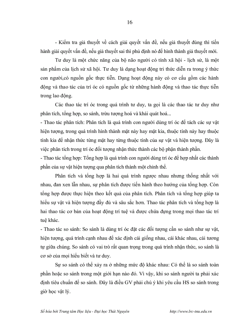 image for page Xây dựng tiến trình dạy học các thuyết về ánh sáng Vật lý 12 nâng cao theo hướng phát triển năng lực tư duy cho học sinh