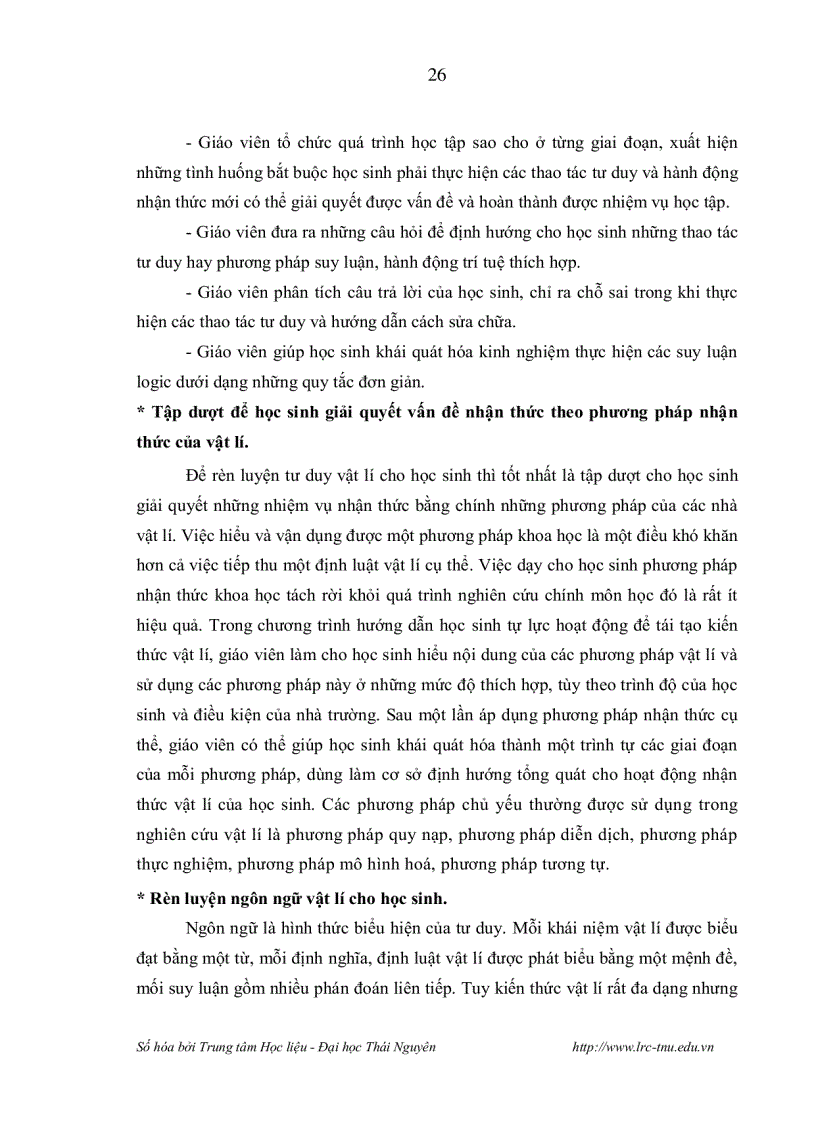 image for page Xây dựng tiến trình dạy học các thuyết về ánh sáng Vật lý 12 nâng cao theo hướng phát triển năng lực tư duy cho học sinh