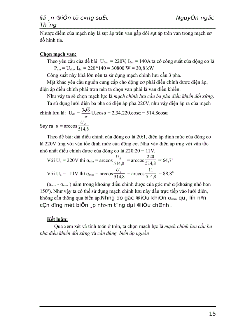 image for page Thiết kế nguồn cấp điện cho động cơ 1 chiều kích từ độc lập không đảo chiểu
