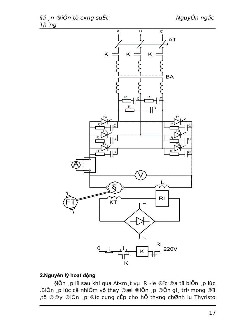 image for page Thiết kế nguồn cấp điện cho động cơ 1 chiều kích từ độc lập không đảo chiểu