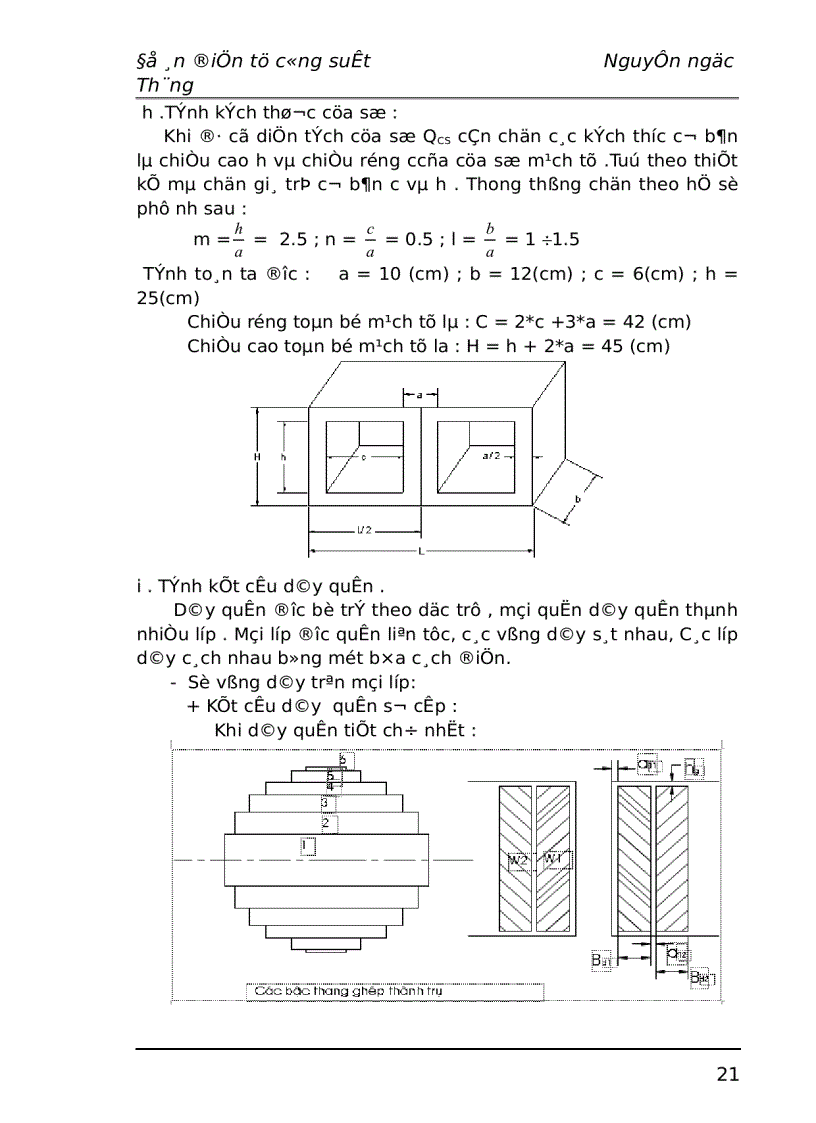image for page Thiết kế nguồn cấp điện cho động cơ 1 chiều kích từ độc lập không đảo chiểu