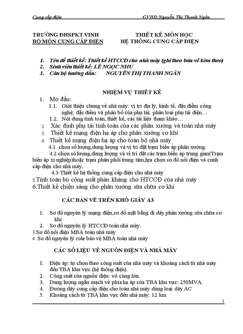 image for page Thiết kế HTCCĐ cho nhà máy ghi theo bản vẽ kèm theo