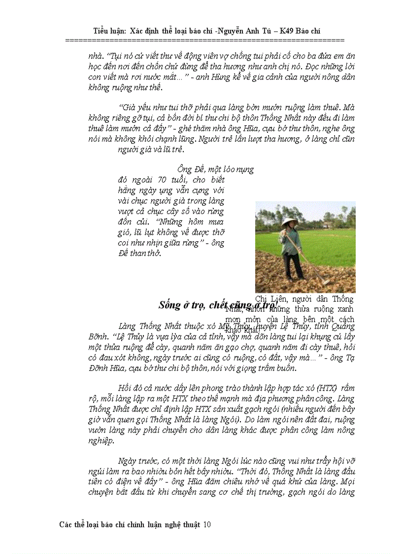 image for page Các thể loại báo chí chính luận nghệ thuật