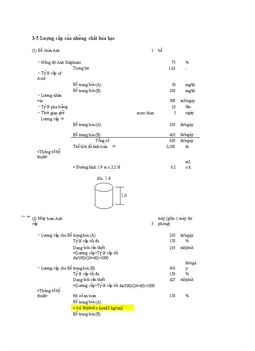 image for page Ngành thủy sản tổng quan và các công nghệ xử lý nước thải