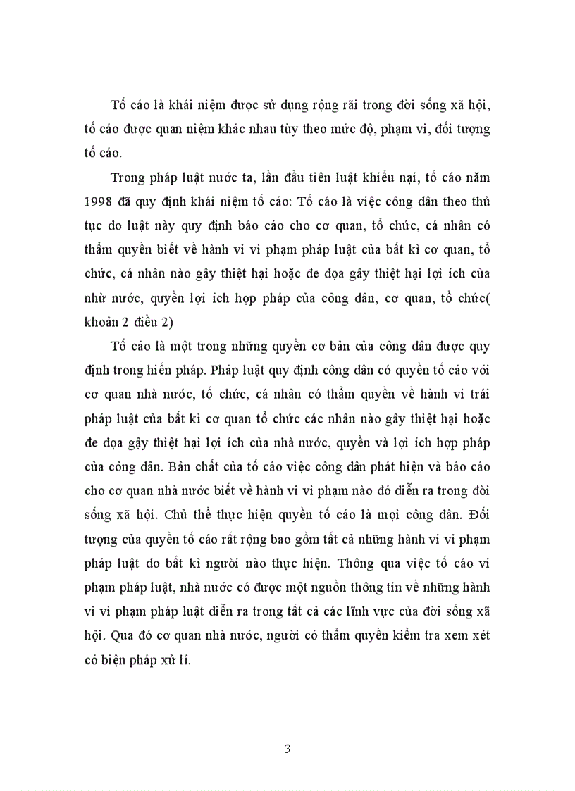 image for page Hành chính học kỳ Vai trò của khiếu nại tố cáo và giải quyết khiếu nại tố cáo đối với việc đảm bảo pháp chế trong quản lí hành chính nhà nước