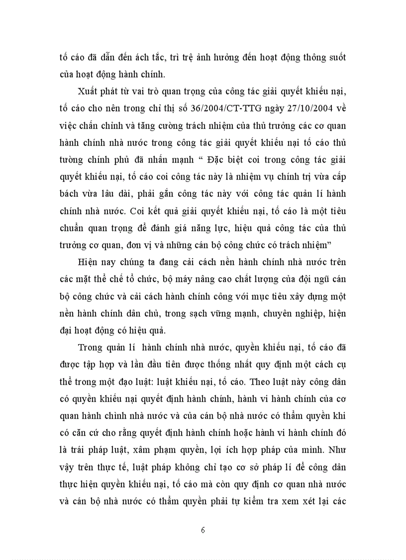 image for page Hành chính học kỳ Vai trò của khiếu nại tố cáo và giải quyết khiếu nại tố cáo đối với việc đảm bảo pháp chế trong quản lí hành chính nhà nước