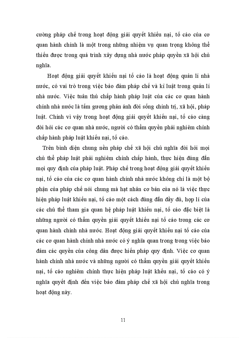 image for page Hành chính học kỳ Vai trò của khiếu nại tố cáo và giải quyết khiếu nại tố cáo đối với việc đảm bảo pháp chế trong quản lí hành chính nhà nước