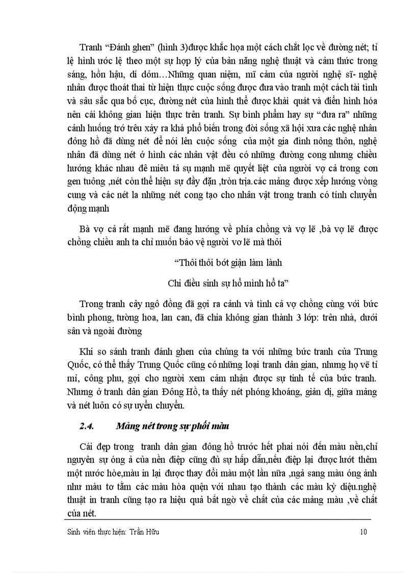 image for page Nét mảng trong tranh dân dan đông hồ