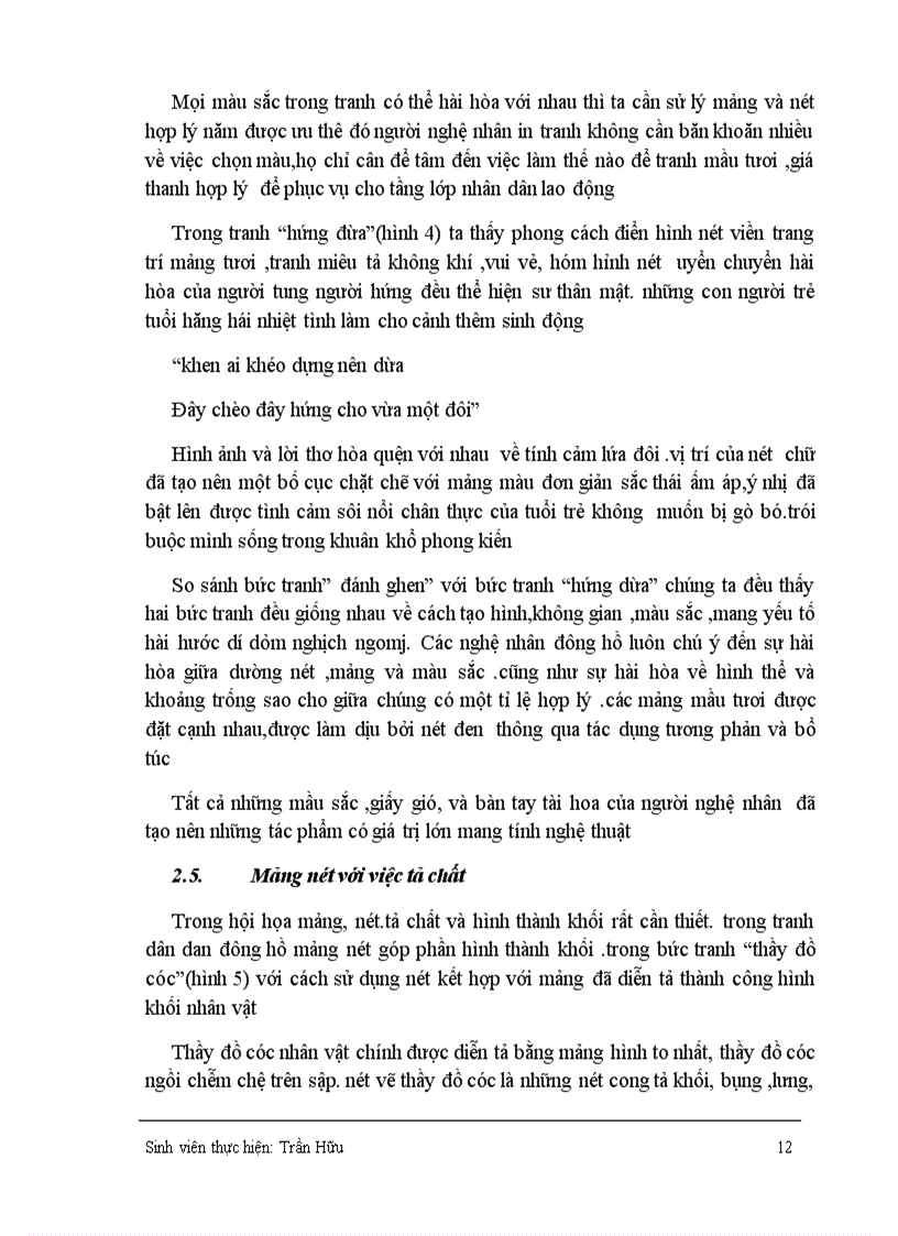 image for page Nét mảng trong tranh dân dan đông hồ