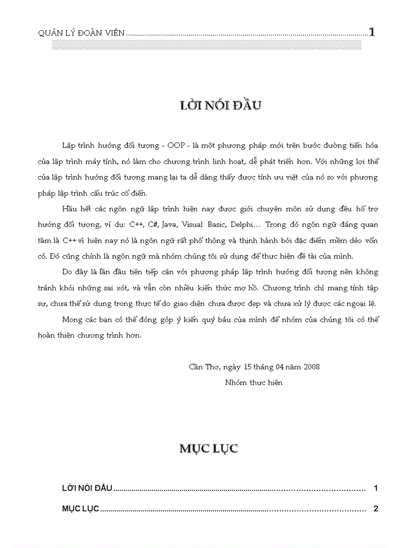 image for page Quản lý đoàn viên viết bằng C