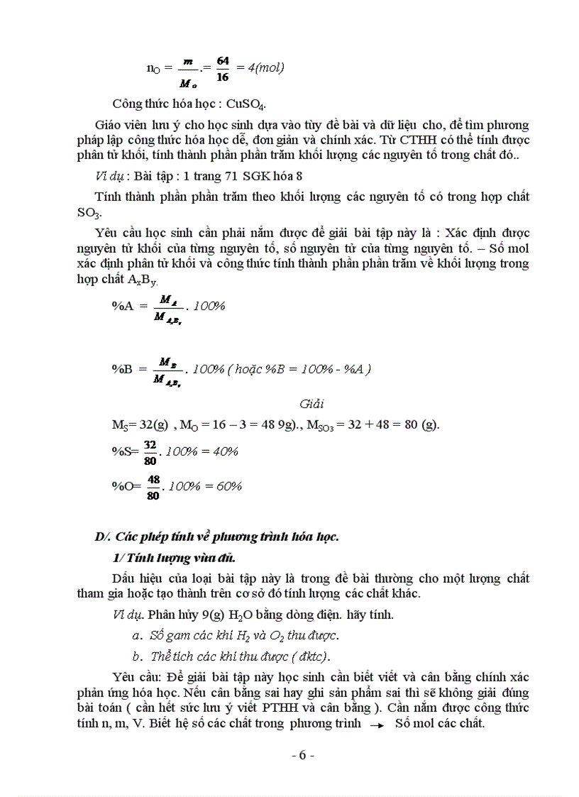 Một số phương pháp hướng dẫn học sinh giải một vài dạng bài tập hóa học 8 ở trường thcs sông đốc 2