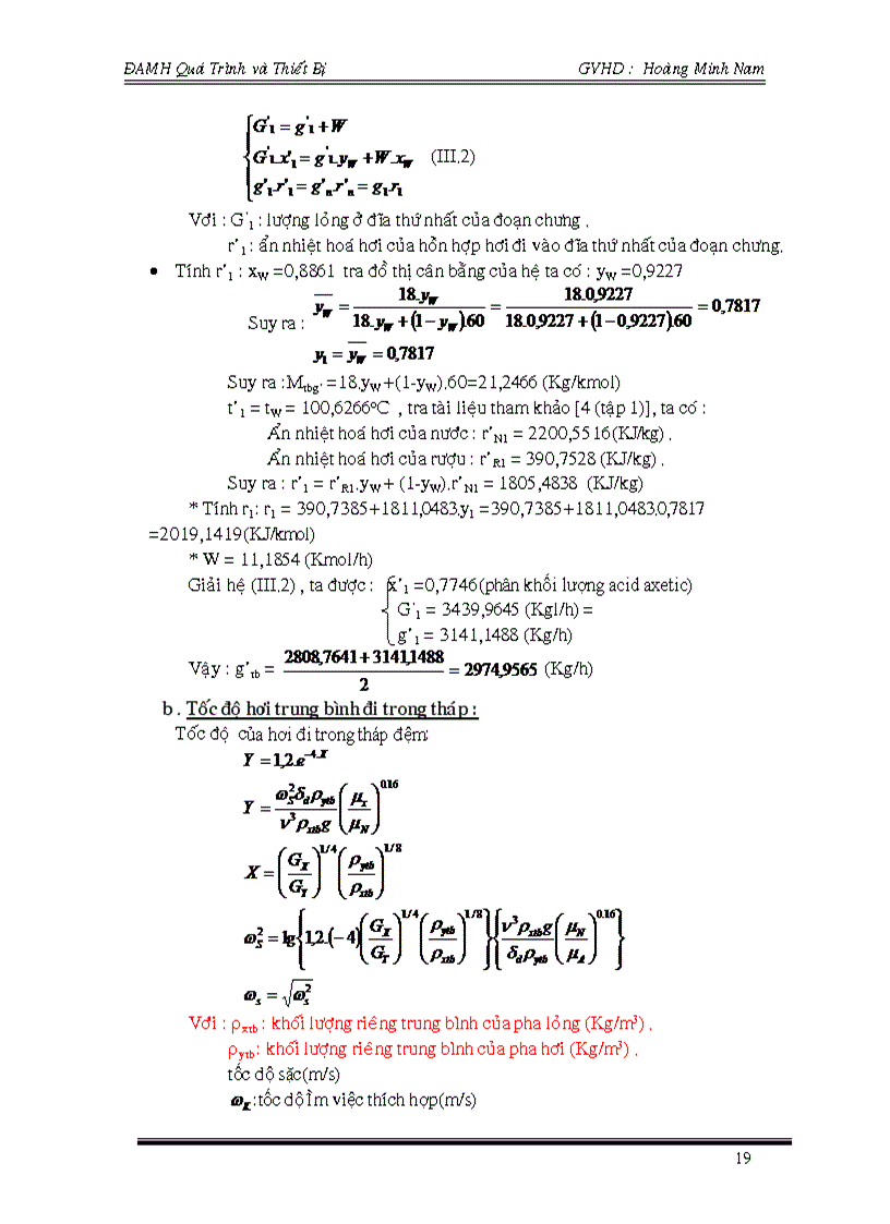 image for page Thiết kế tháp chưng cất hệ nước acid acetic