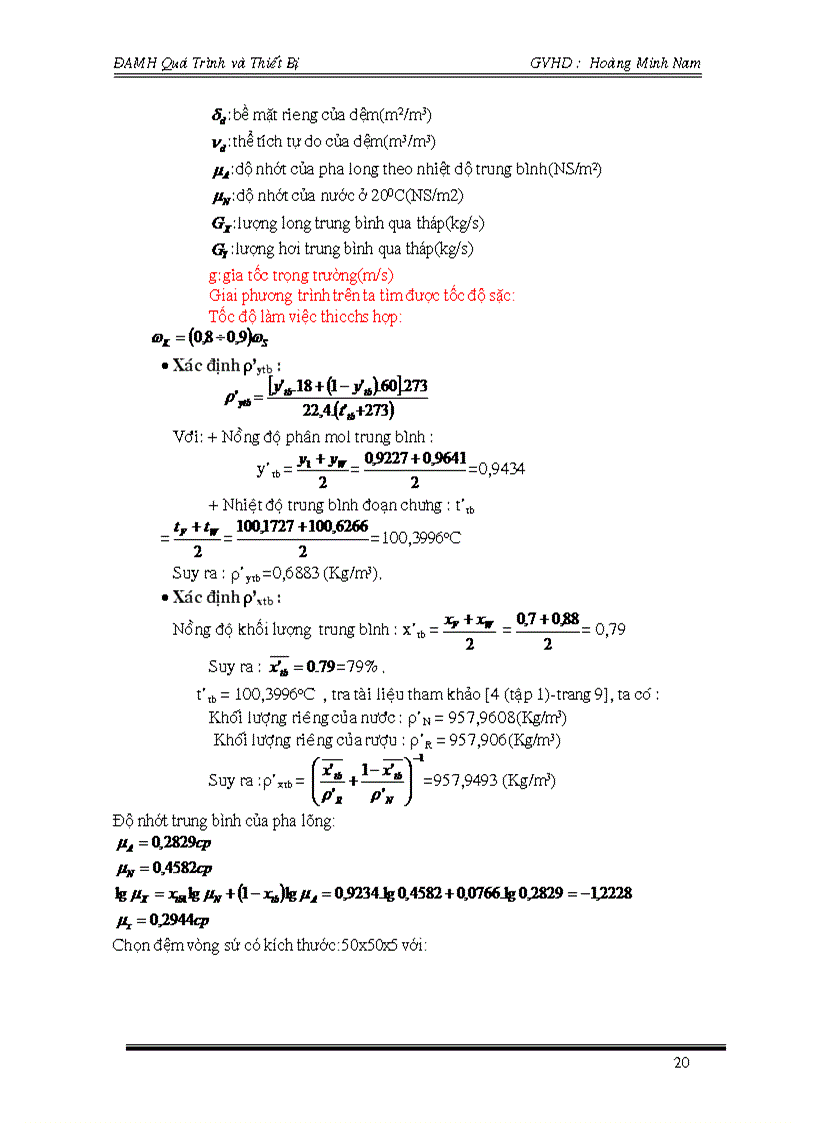 image for page Thiết kế tháp chưng cất hệ nước acid acetic