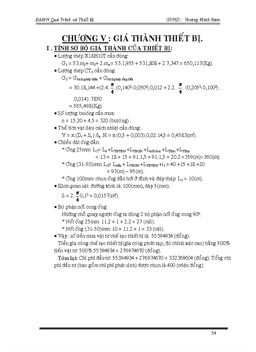 image for page Thiết kế tháp chưng cất hệ nước acid acetic