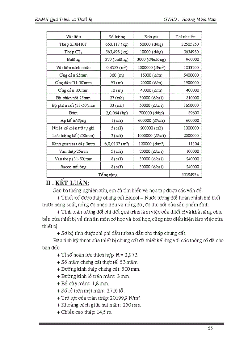 image for page Thiết kế tháp chưng cất hệ nước acid acetic