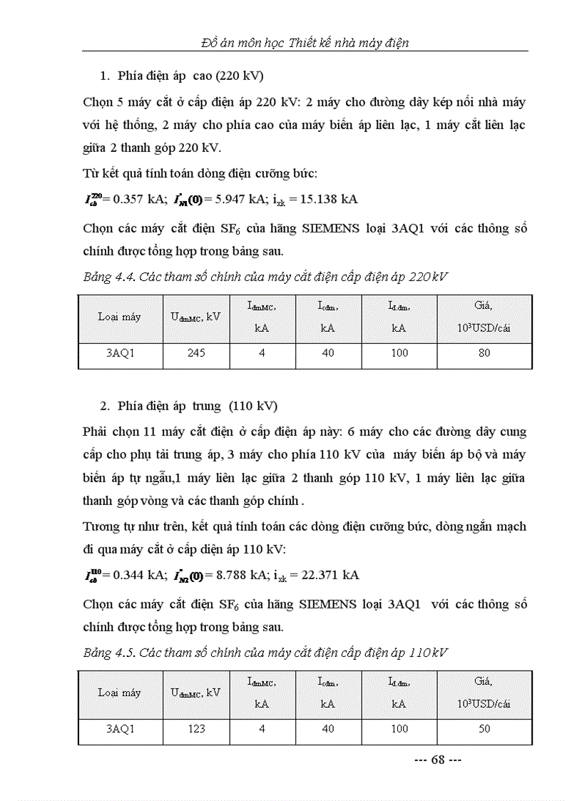 image for page Thiết kế nhà máy nhiệt điện 4 tổ máy x 50MW bản vẽ