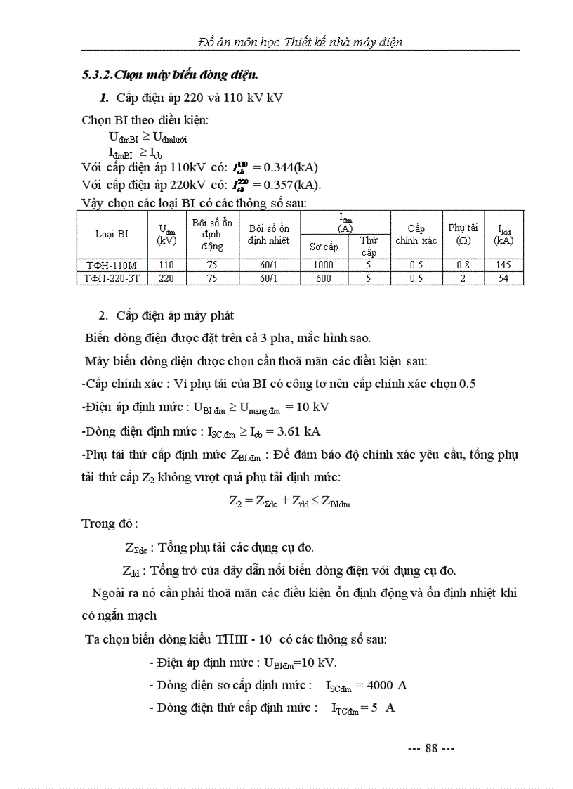 image for page Thiết kế nhà máy nhiệt điện 4 tổ máy x 50MW bản vẽ