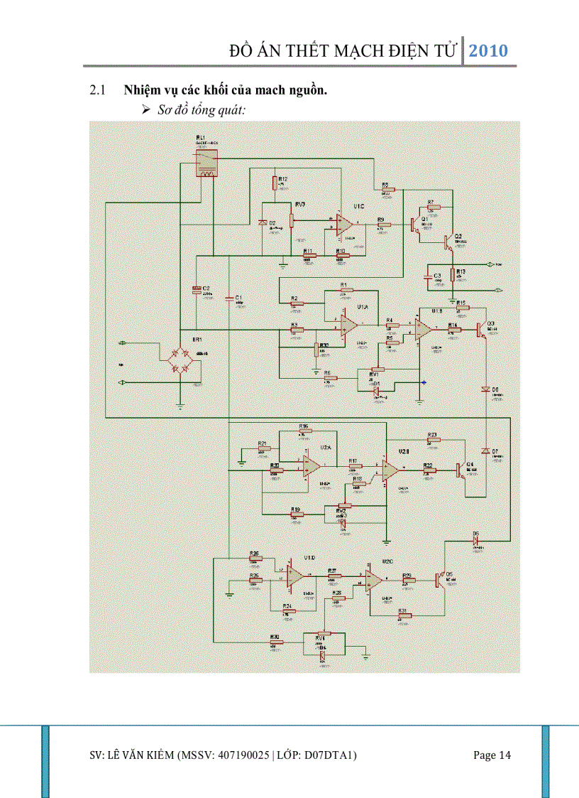image for page Thiết kế mạch nguồn 12V 3A