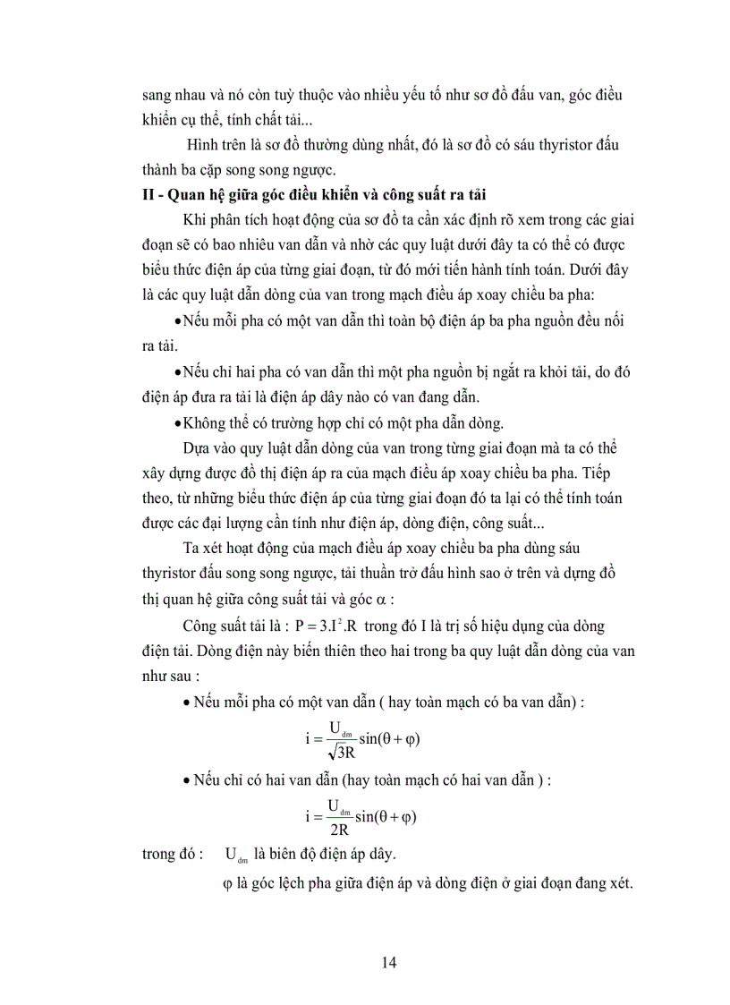 image for page Thiết kế đồ án môn học Thiết kế lò điện trở