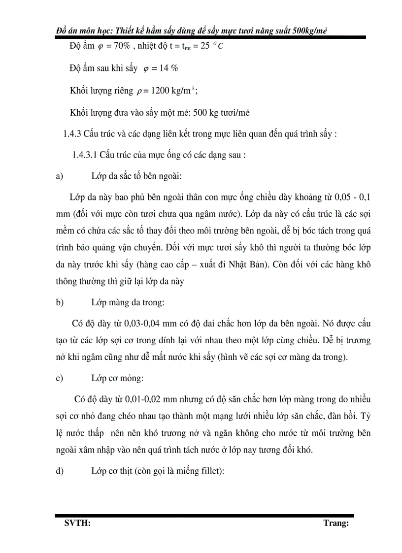 image for page Thiết kế hầm sấy để sấy mực tươi năng suất 500kg mẻ bản vẽ công nghệ