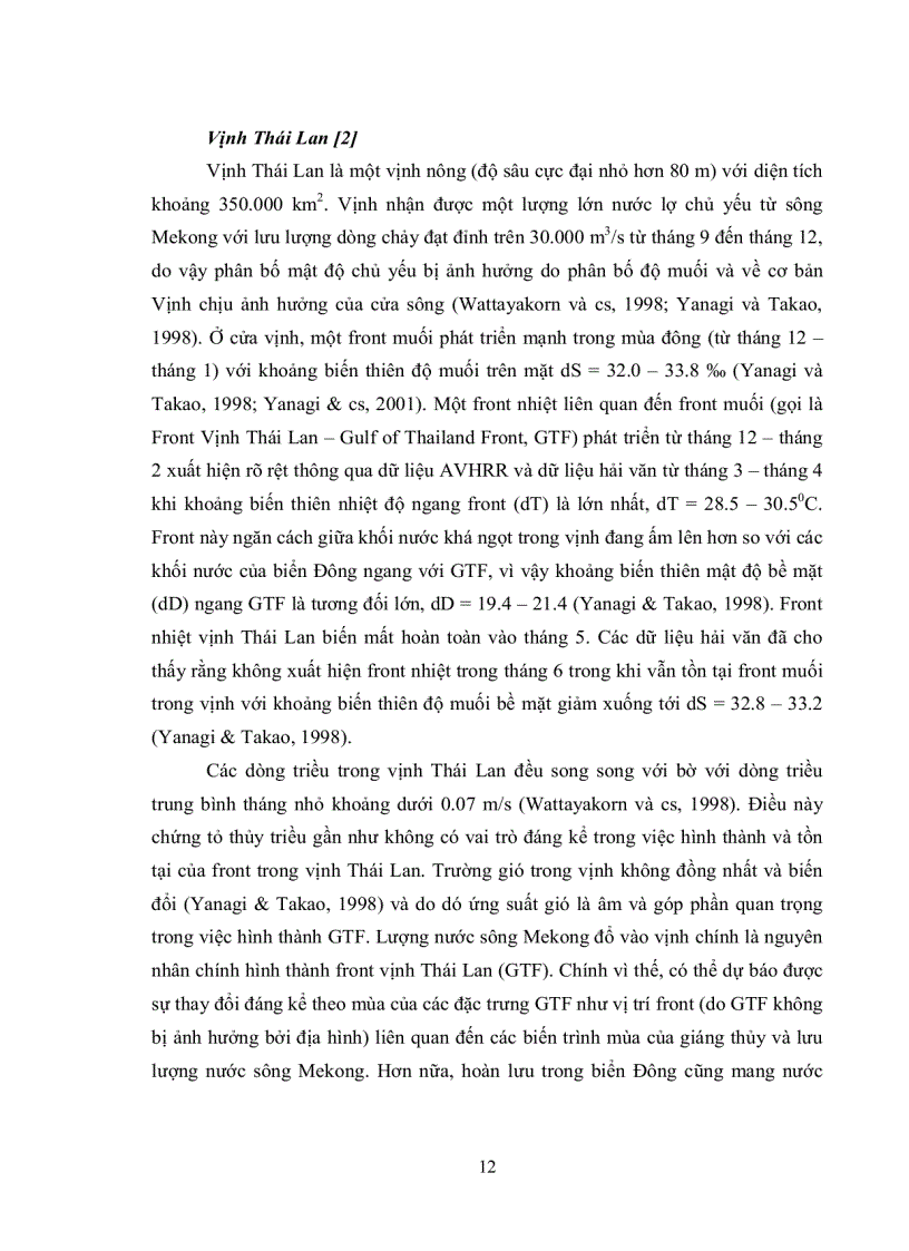 image for page Quy trình tính toán front nhiệt mặt biển với phương pháp của Cayula Cornillon