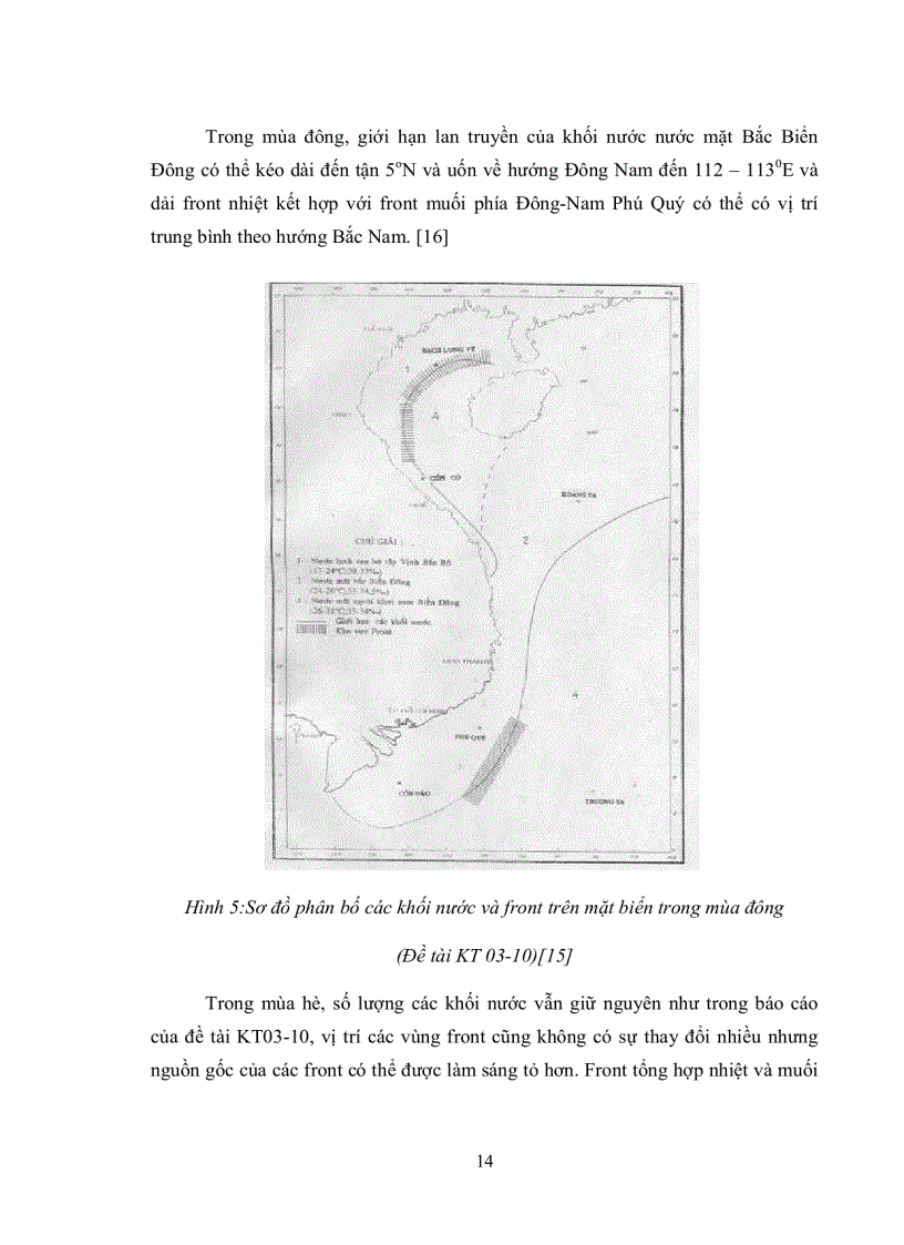 image for page Quy trình tính toán front nhiệt mặt biển với phương pháp của Cayula Cornillon