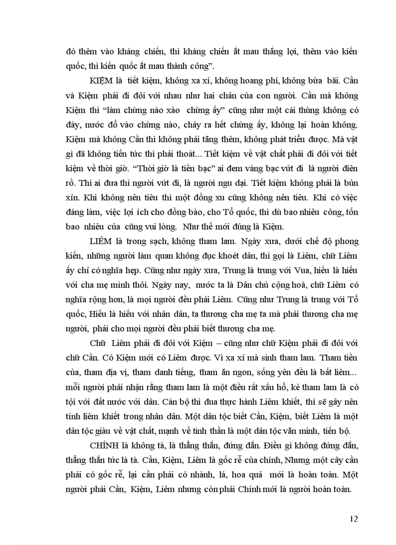 image for page Học tập và làm việc theo tấm gương đạo đức HCM động lực tinh thần cho sự phát triển và hiện đại hoá xã hội nước ta
