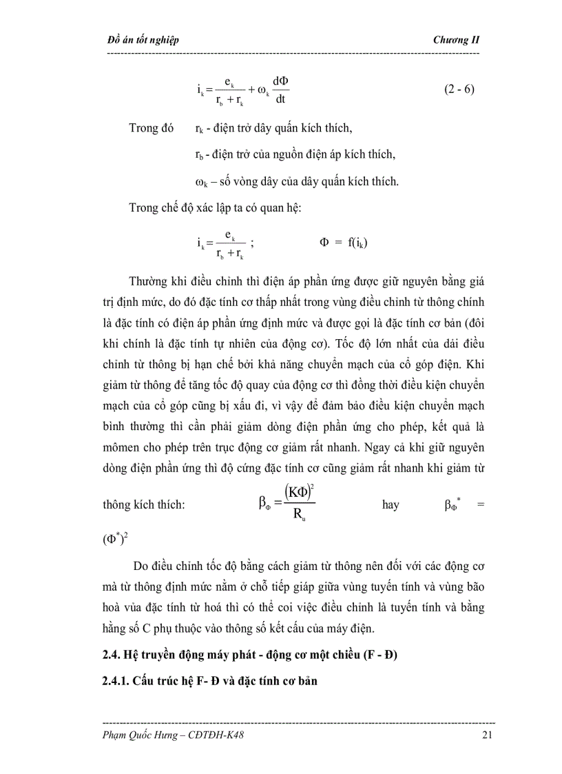 image for page Thiết kế và khảo sát các hiện tượng xảy ra trong các bộ nguồn chỉnh lưu điều khiển dùng Thyristor theo sơ đồ cầu một pha cho động cơ điện một chiều 2 5kW 1300v ph