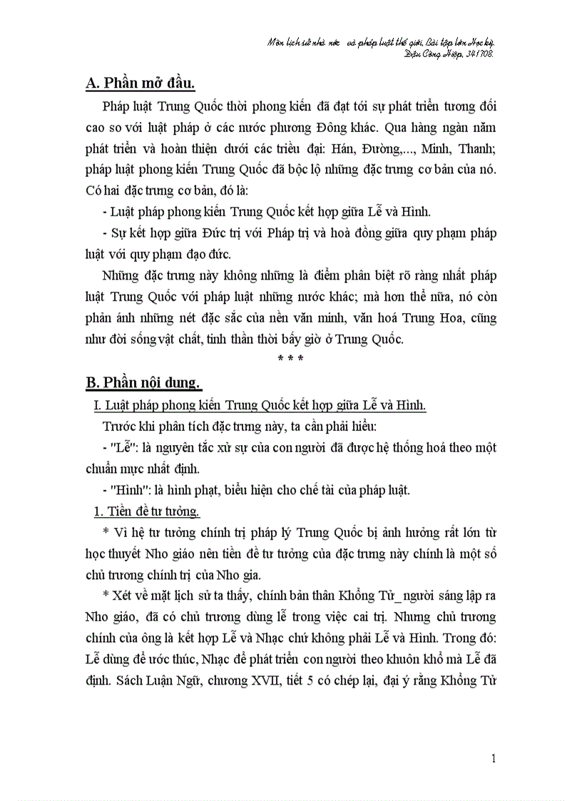 image for page Những đặc trưng cơ bản của pháp luật phong kiến trung quốc