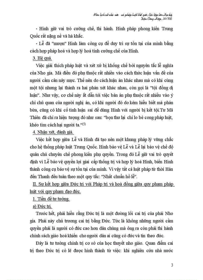 image for page Những đặc trưng cơ bản của pháp luật phong kiến trung quốc