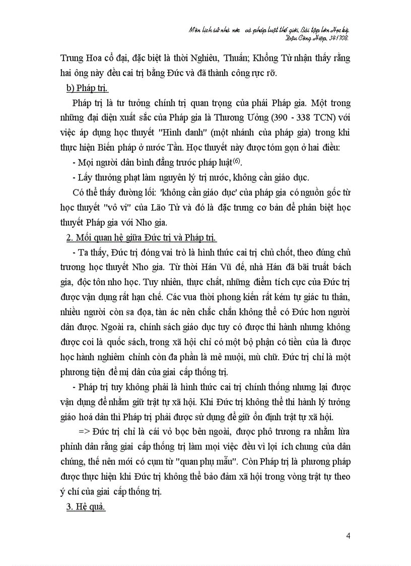 image for page Những đặc trưng cơ bản của pháp luật phong kiến trung quốc