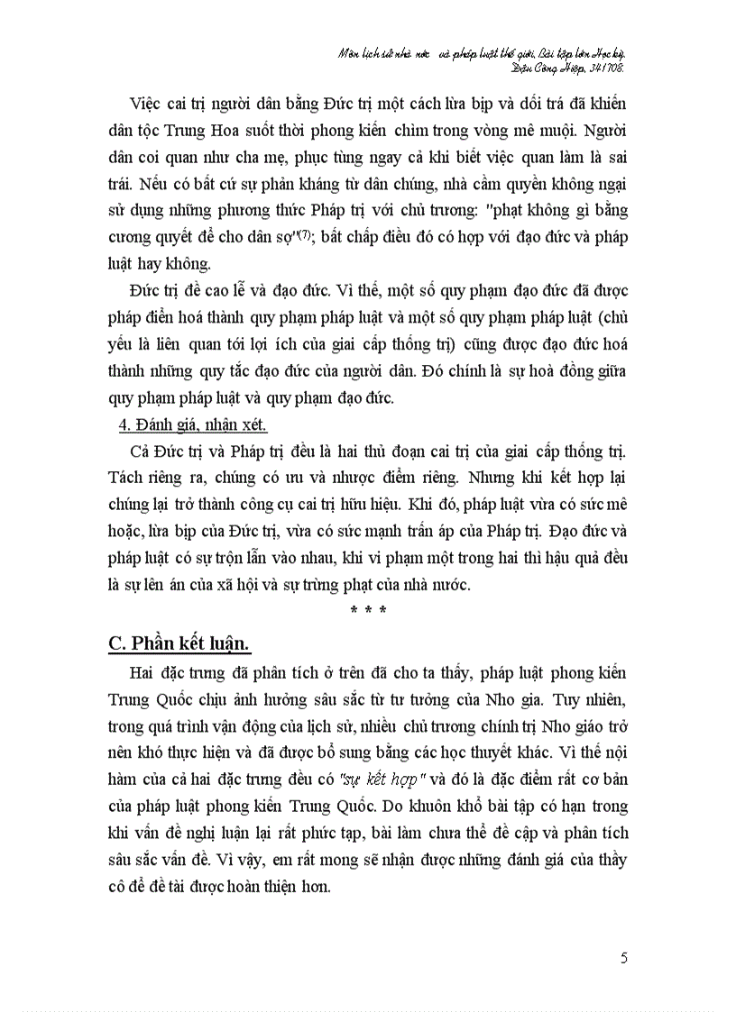 image for page Những đặc trưng cơ bản của pháp luật phong kiến trung quốc