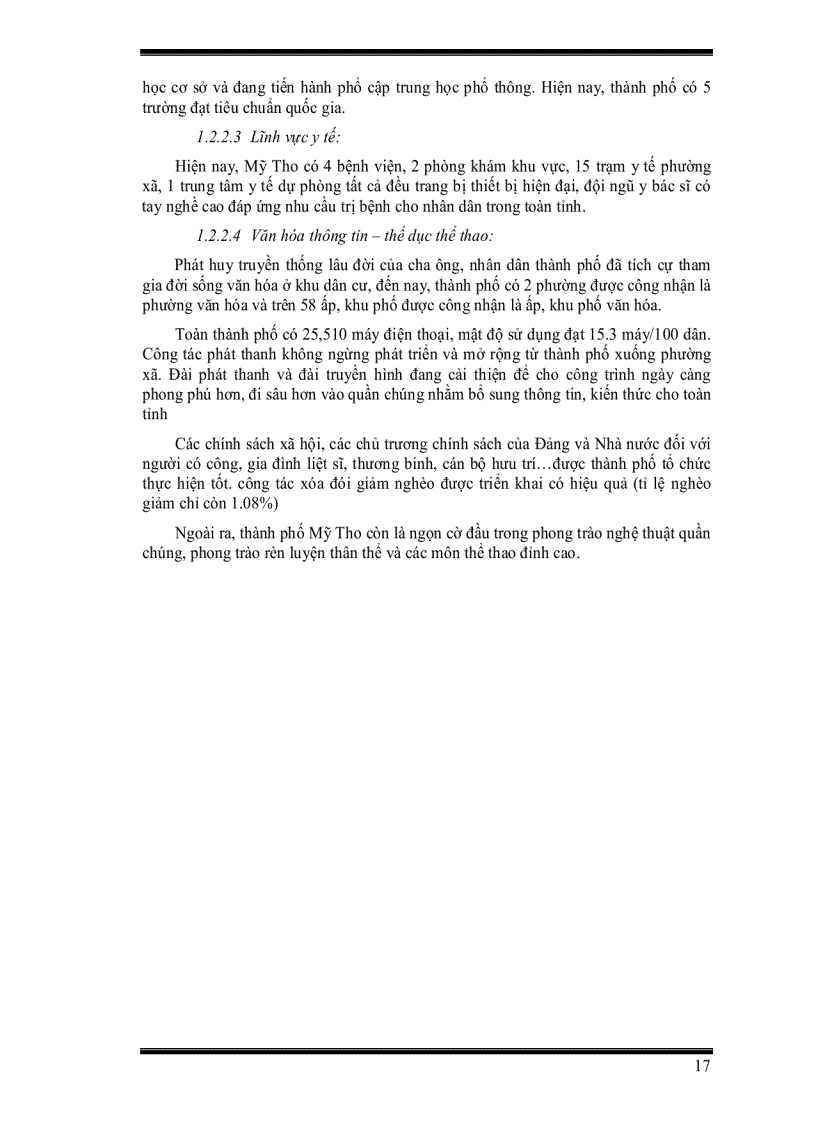 image for page Quản lí chất thải rắn sinh hoạt cho thành phố mỹ tho tỉnh tiền giang bằng công cụ tin học