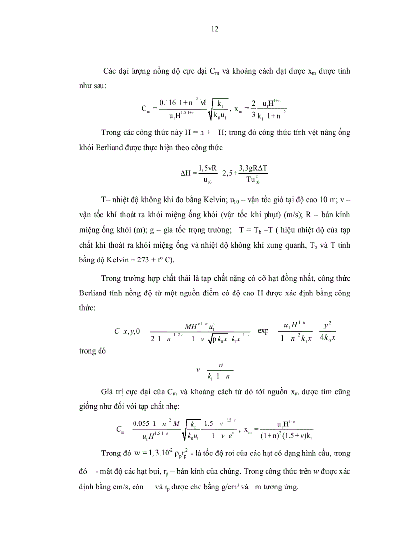 image for page Ứng dụng hệ thống thông tin địa lý gis và mô hình toán đánh giá chất lượng không khí tại nhà máy xi măng thuộc công ty hữu hạn xi măng luks việt nam