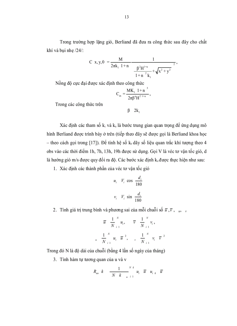 image for page Ứng dụng hệ thống thông tin địa lý gis và mô hình toán đánh giá chất lượng không khí tại nhà máy xi măng thuộc công ty hữu hạn xi măng luks việt nam