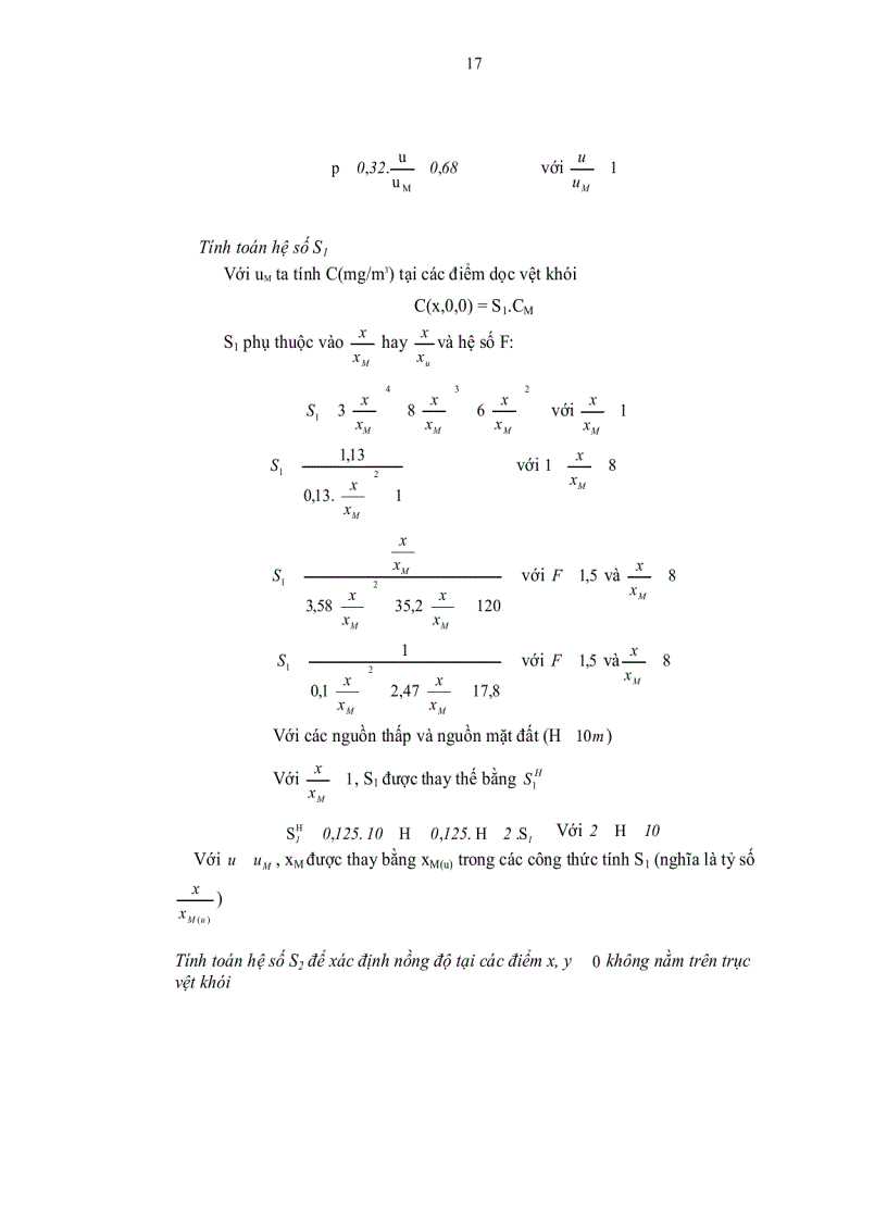 image for page Ứng dụng hệ thống thông tin địa lý gis và mô hình toán đánh giá chất lượng không khí tại nhà máy xi măng thuộc công ty hữu hạn xi măng luks việt nam