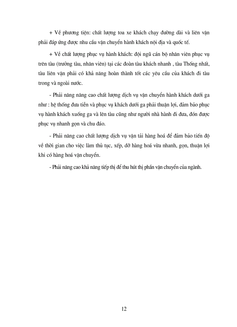 image for page Giải pháp Nâng cao hiệu quả hoạt động sản xuất kinh doanh của ngành đường sắt việt nam trong giai đoạn hiện nay