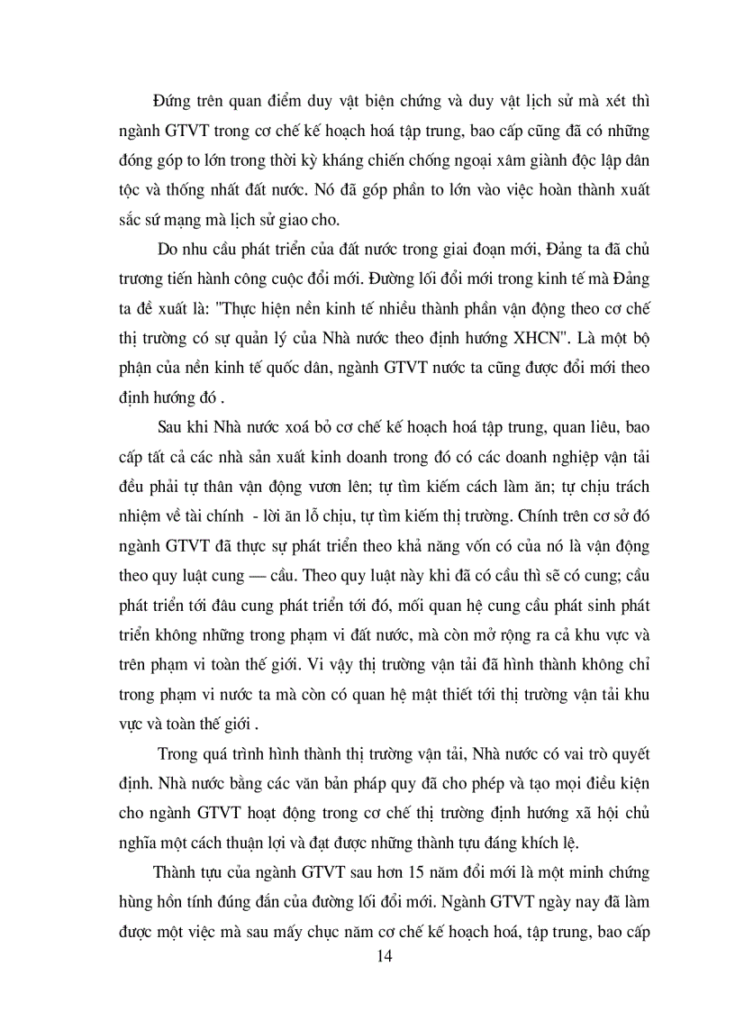 image for page Giải pháp Nâng cao hiệu quả hoạt động sản xuất kinh doanh của ngành đường sắt việt nam trong giai đoạn hiện nay