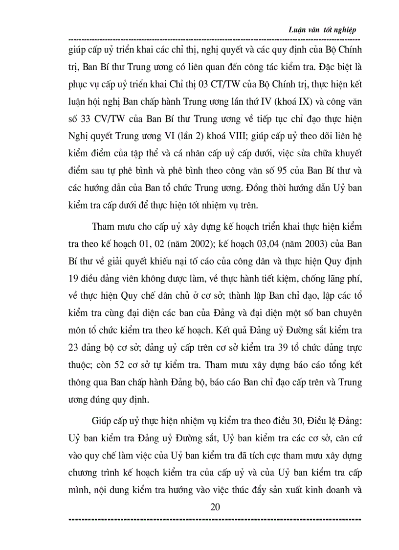 image for page Nâng cao chất lượng công tác kiểm tra của Uỷ ban kiểm tra Đảng uỷ Đường sắt trong giai đoạn cách mạng hiện nay