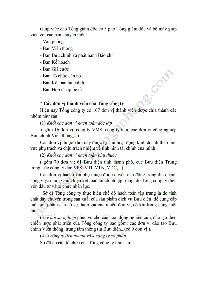 image for page Chiến lược và quản lý chiến lược