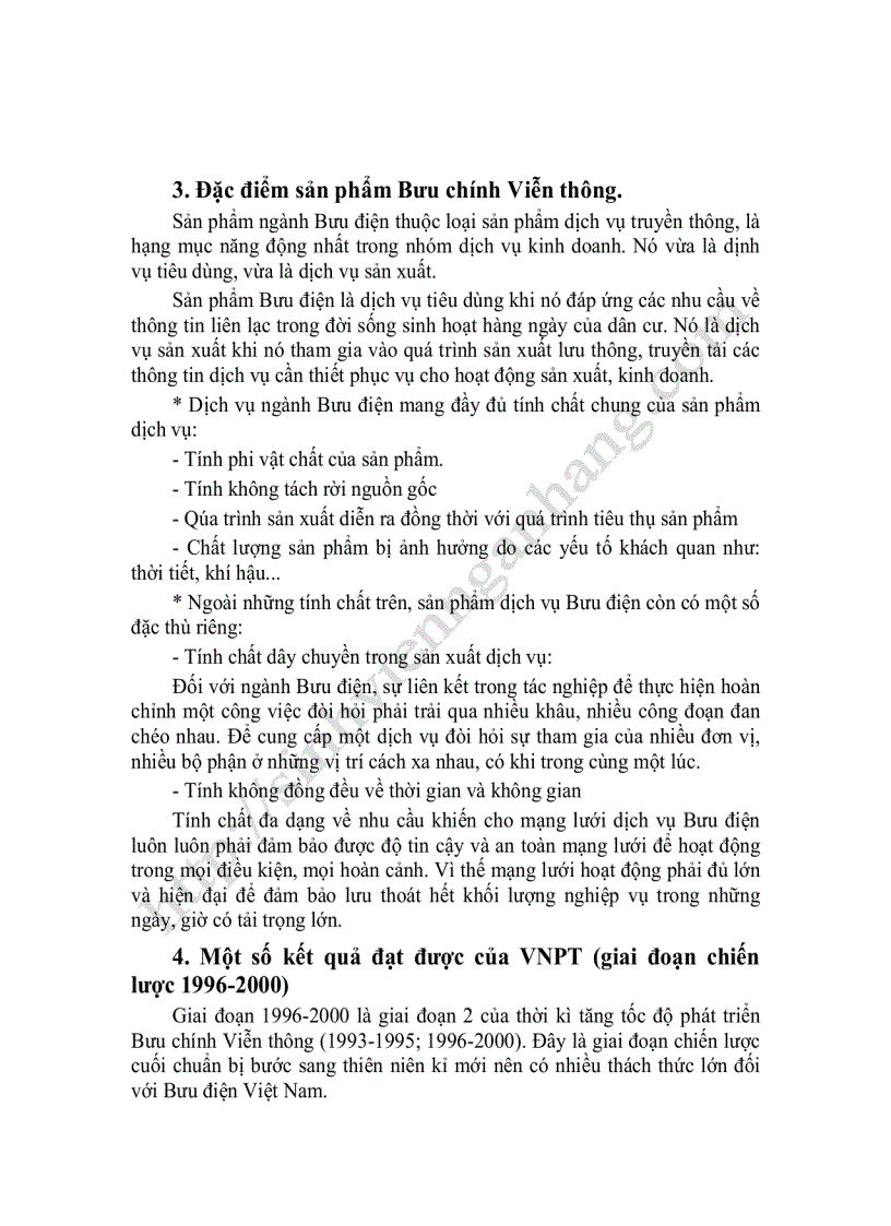 image for page Chiến lược và quản lý chiến lược