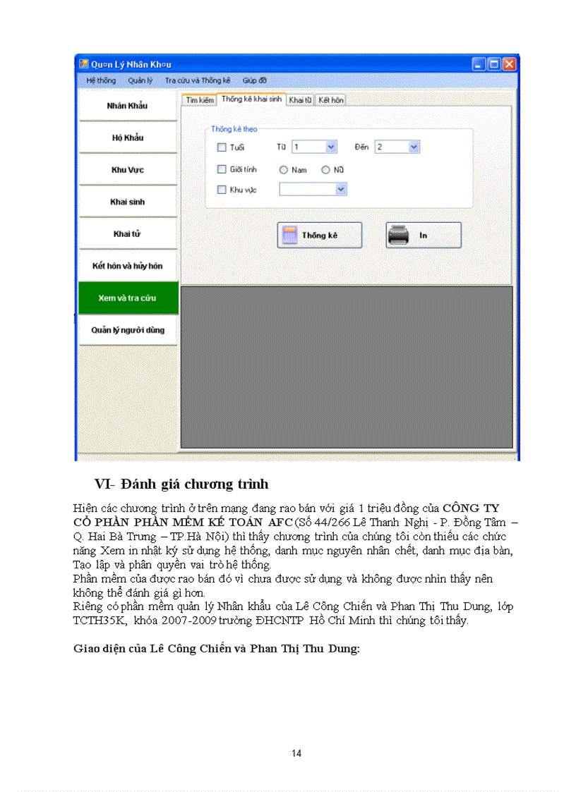 image for page Quản lý hộ khẩu Phân tích và Code