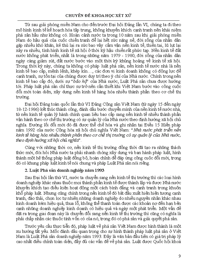 image for page Chuyên đề khoa học xét xử Phá sản và pháp luật phá sản ở Việt Nam