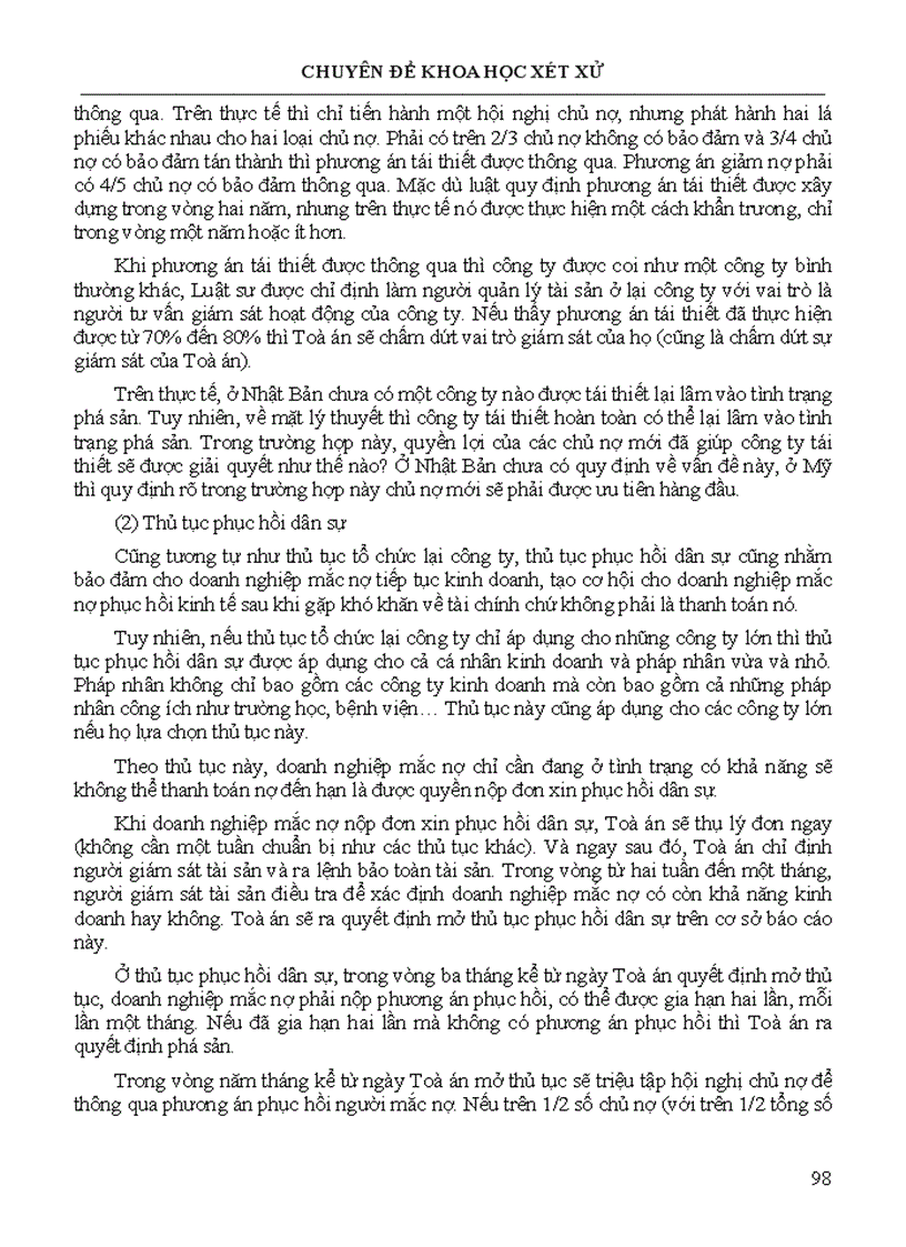 image for page Chuyên đề khoa học xét xử Phá sản và pháp luật phá sản ở Việt Nam