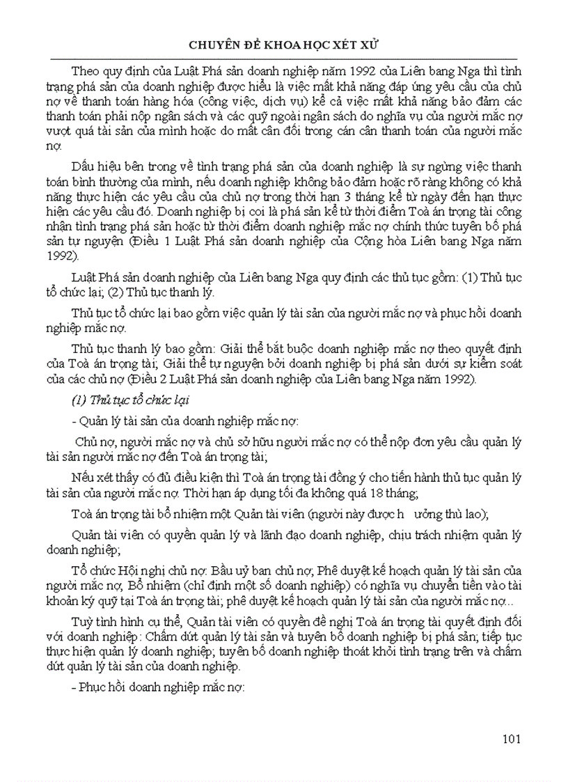 image for page Chuyên đề khoa học xét xử Phá sản và pháp luật phá sản ở Việt Nam