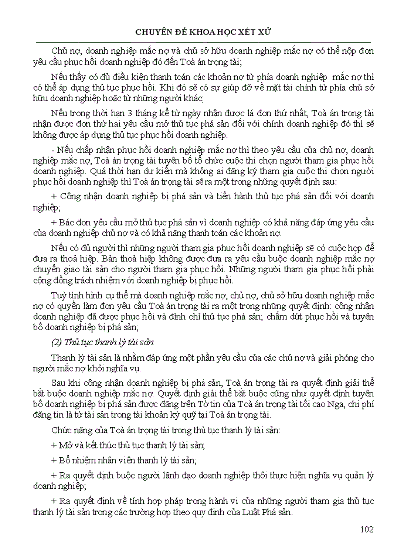 image for page Chuyên đề khoa học xét xử Phá sản và pháp luật phá sản ở Việt Nam