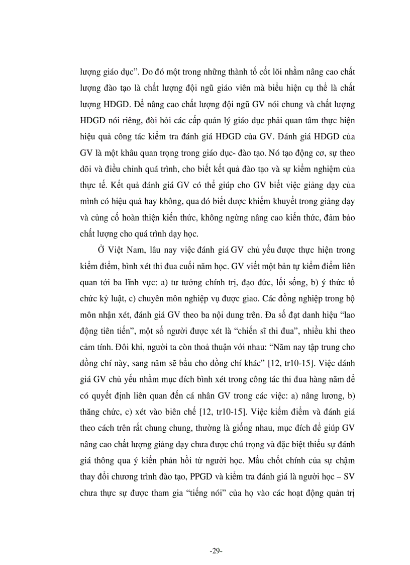 image for page Tác động của việc lấy ý kiến phản hồi từ sinh viên tới hoạt động giảng dạy tại trường Đại học Dân lập Văn Lang