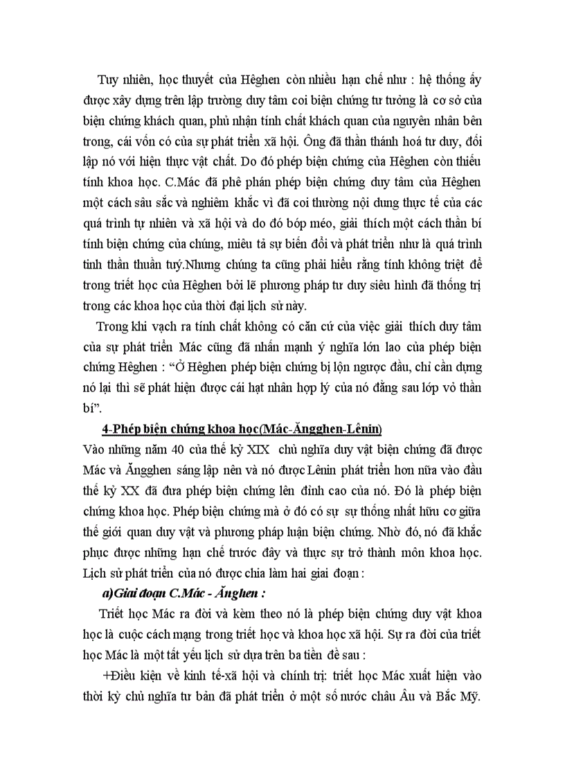 image for page Lịch sử phép biện chứng